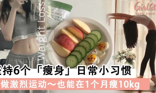 孕妇sd值高怎么办-怀孕期间sd值一直偏高网 - 网站提供怀孕sd值偏高对孩子有影响吗小常识、孕妇sd值高是要多走路吗